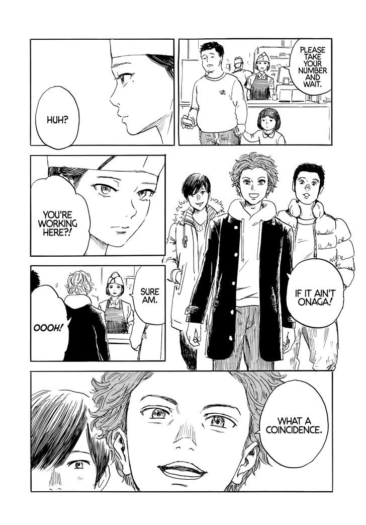 Waltz (Oshimi Shuzo) Chapter 1 #26