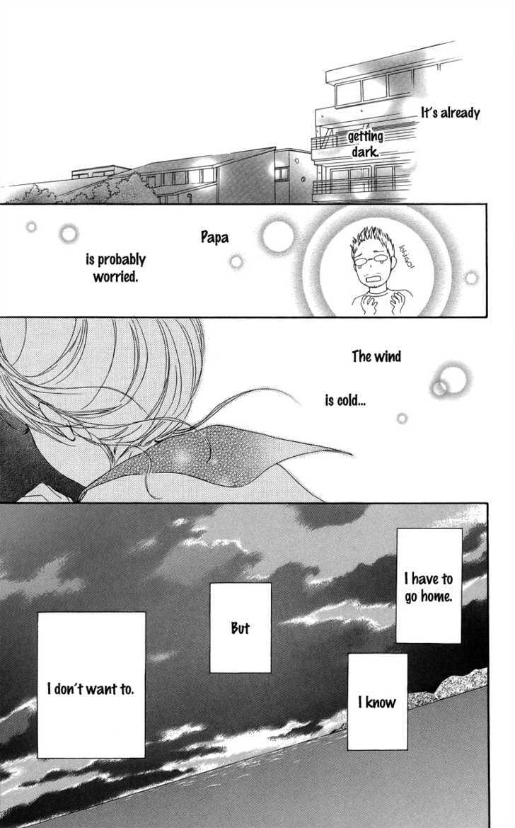 Koi Oto Chapter 5 #9