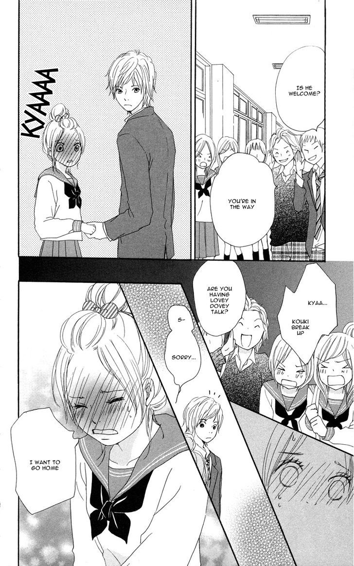 Koi Oto Chapter 7 #29