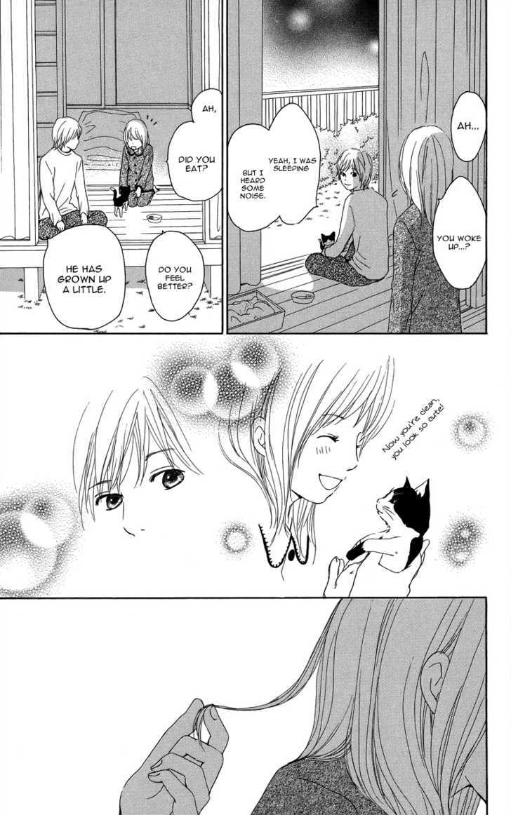 Koi Oto Chapter 5 #37