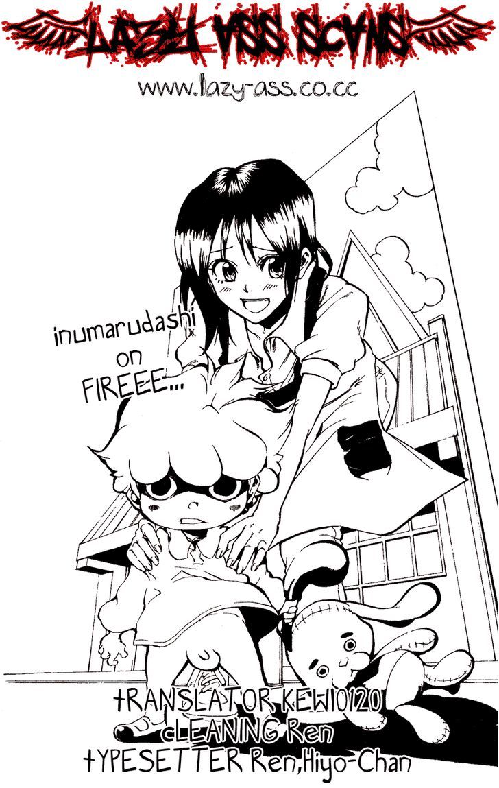 Inumarudashi Chapter 1 #1