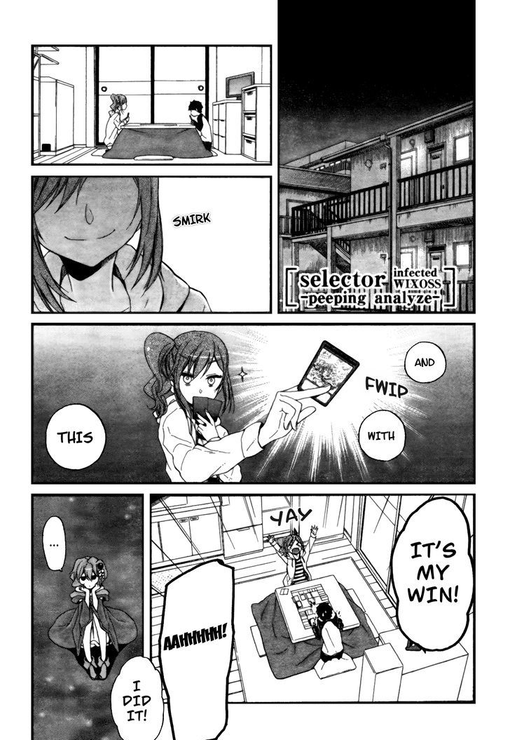 Selector Infected Wixoss - Peeping Analyze Chapter 7 #1