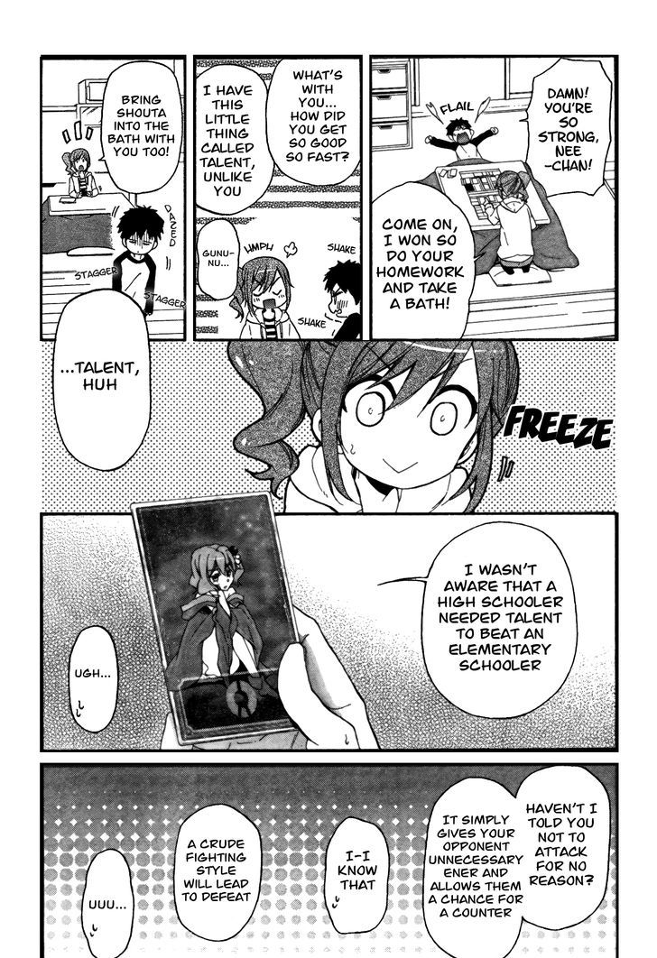 Selector Infected Wixoss - Peeping Analyze Chapter 7 #3