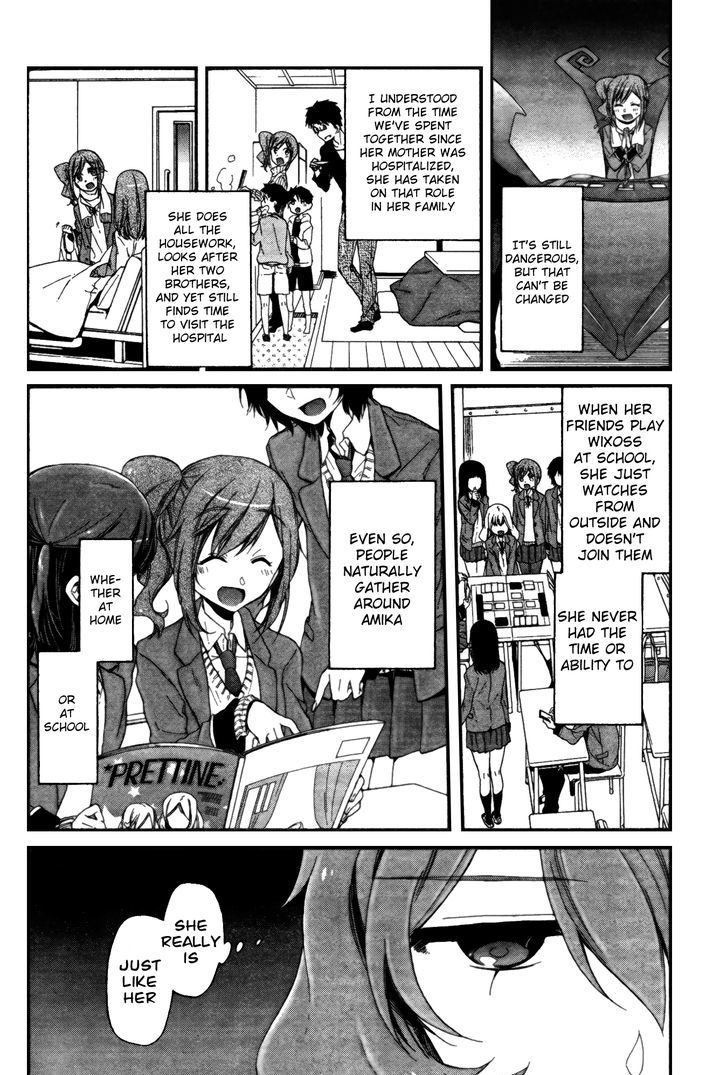 Selector Infected Wixoss - Peeping Analyze Chapter 7 #6