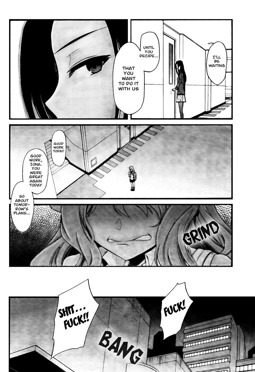 Selector Infected Wixoss - Peeping Analyze Chapter 5 #13