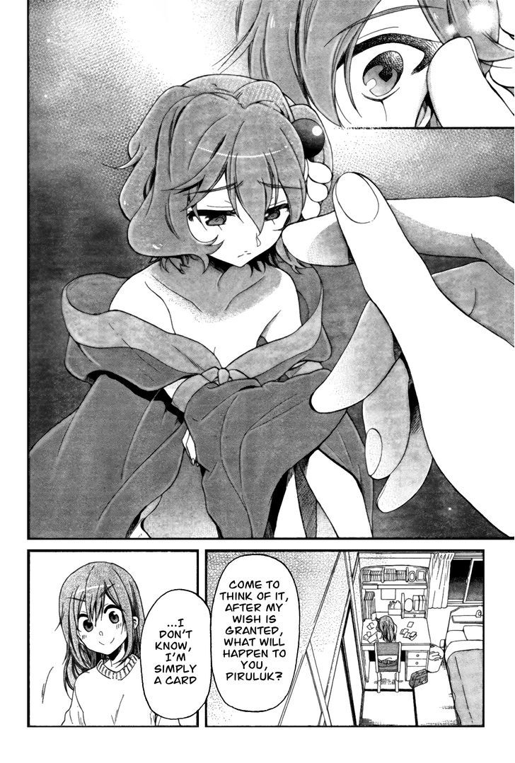 Selector Infected Wixoss - Peeping Analyze Chapter 7 #14