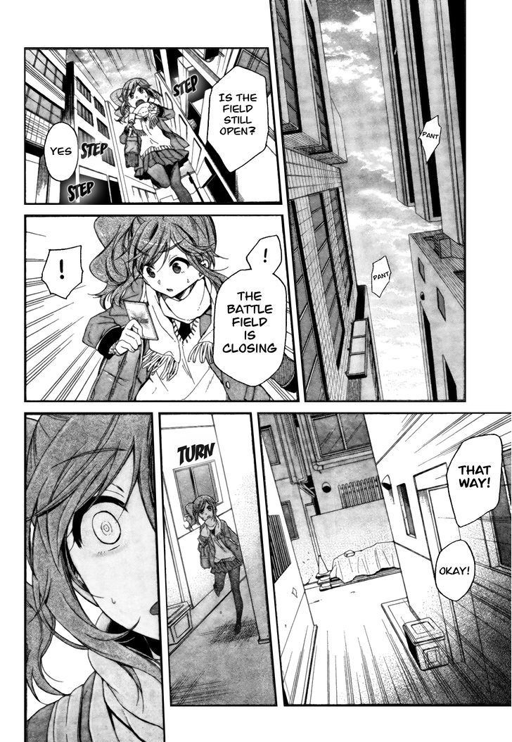 Selector Infected Wixoss - Peeping Analyze Chapter 7 #18