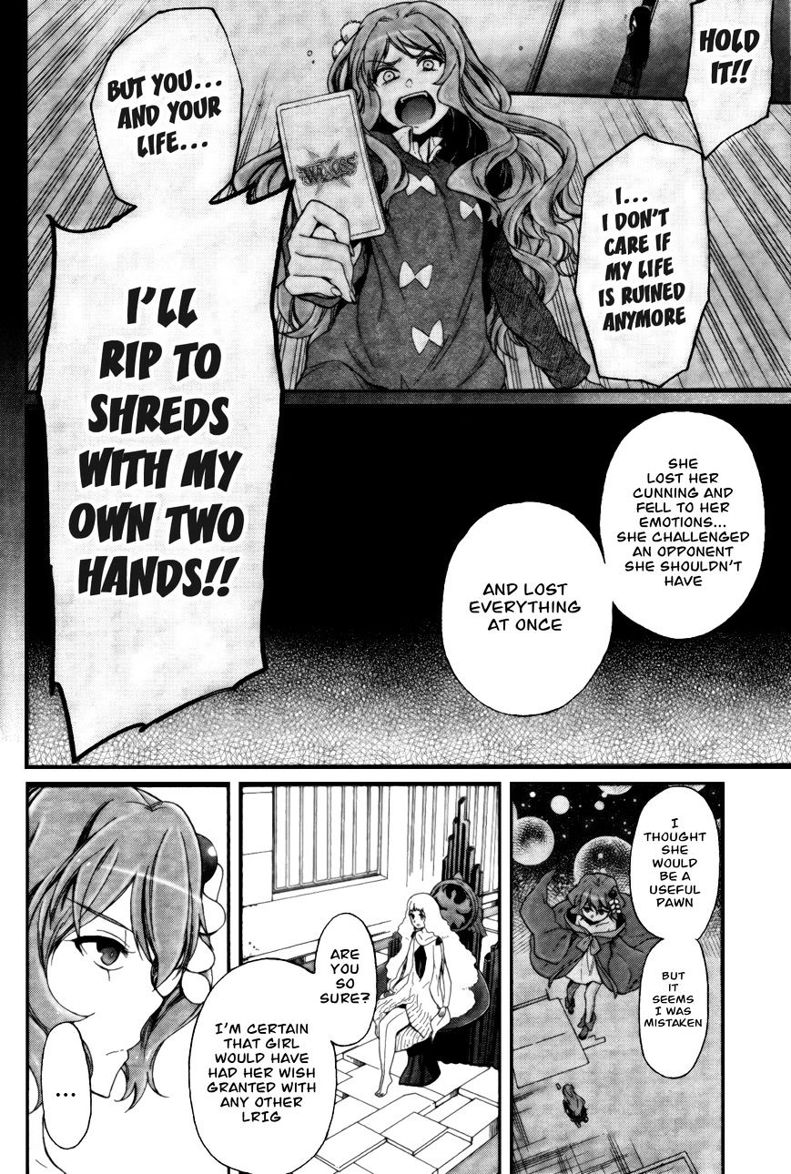 Selector Infected Wixoss - Peeping Analyze Chapter 5 #21