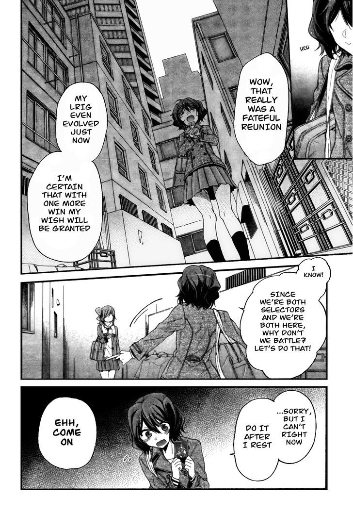 Selector Infected Wixoss - Peeping Analyze Chapter 7 #28