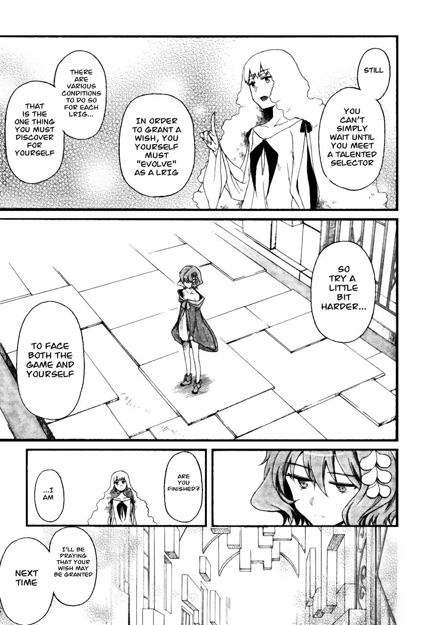 Selector Infected Wixoss - Peeping Analyze Chapter 4 #25
