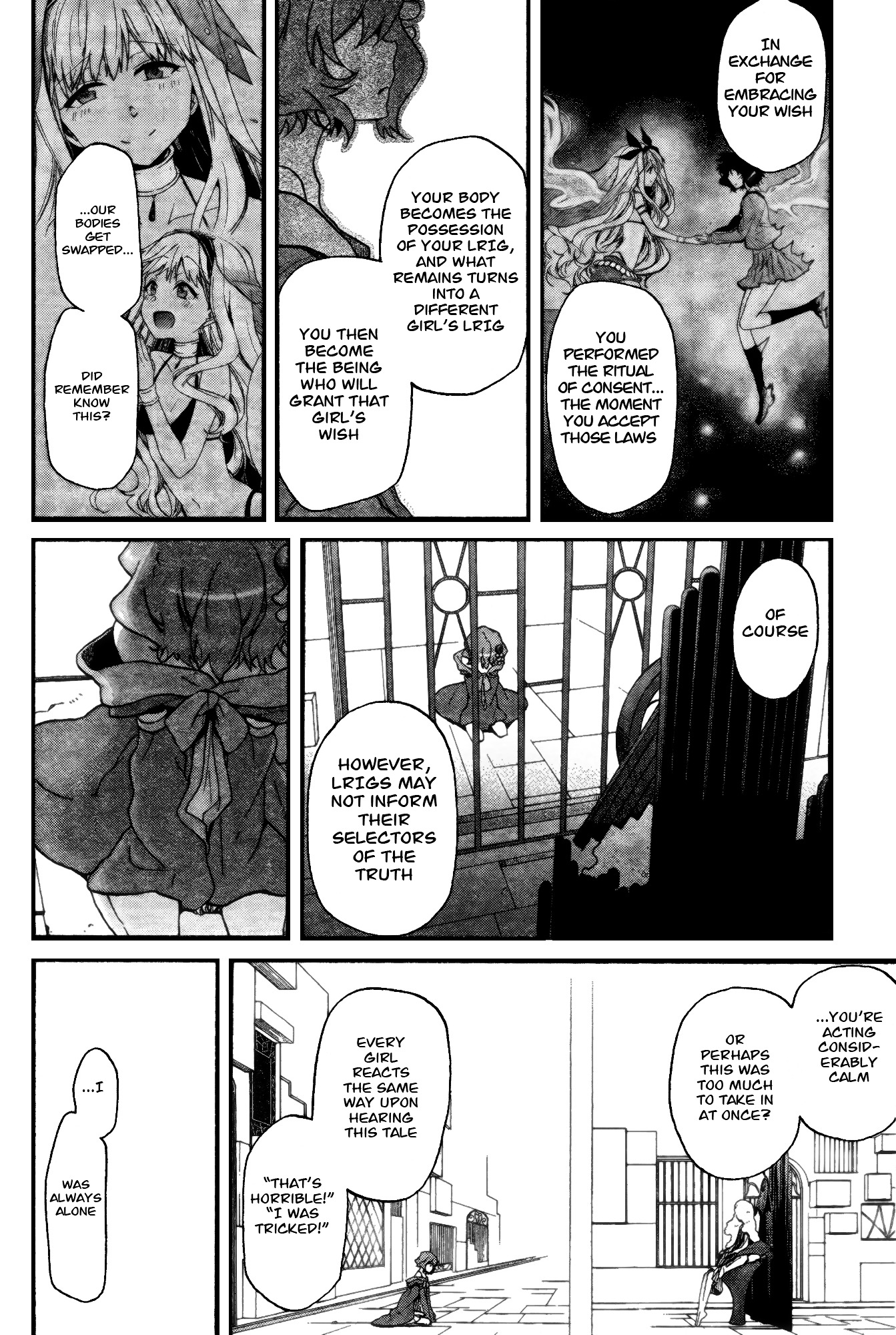 Selector Infected Wixoss - Peeping Analyze Chapter 3 #15