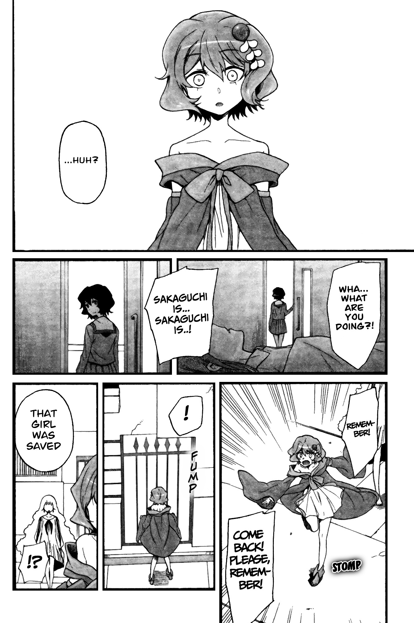 Selector Infected Wixoss - Peeping Analyze Chapter 3 #29