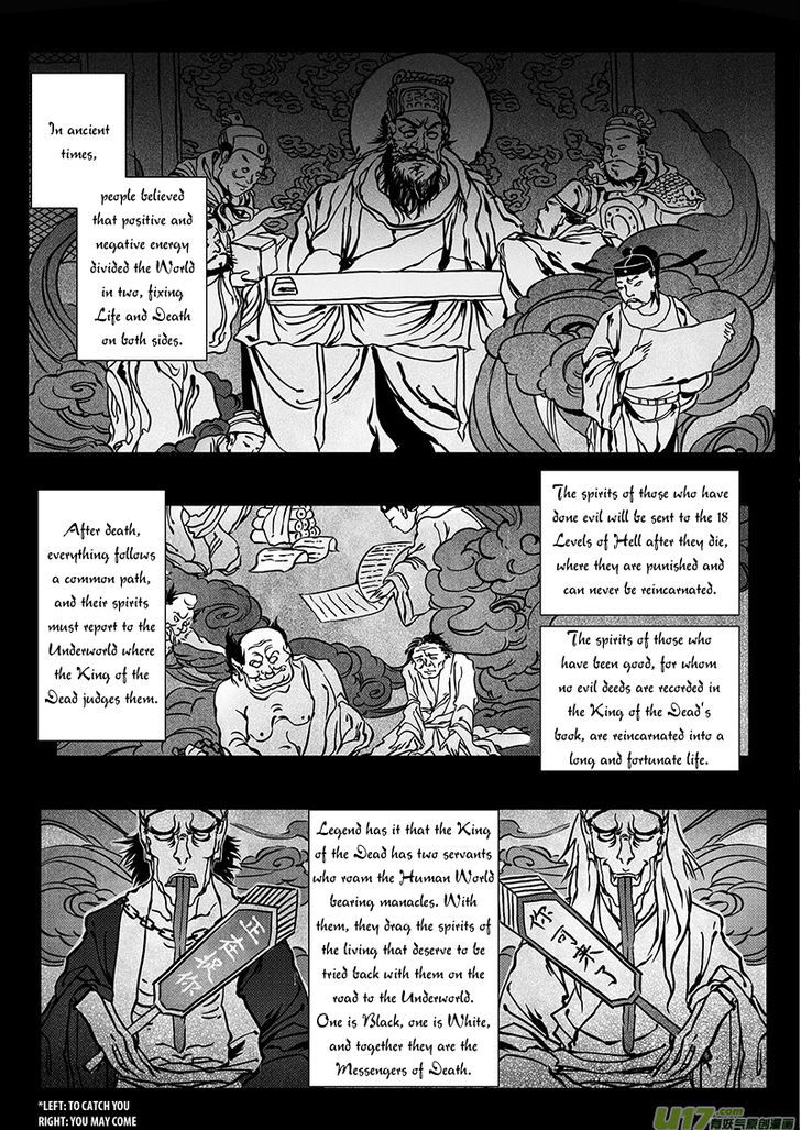 Wuchang Dao Chapter 0 #4