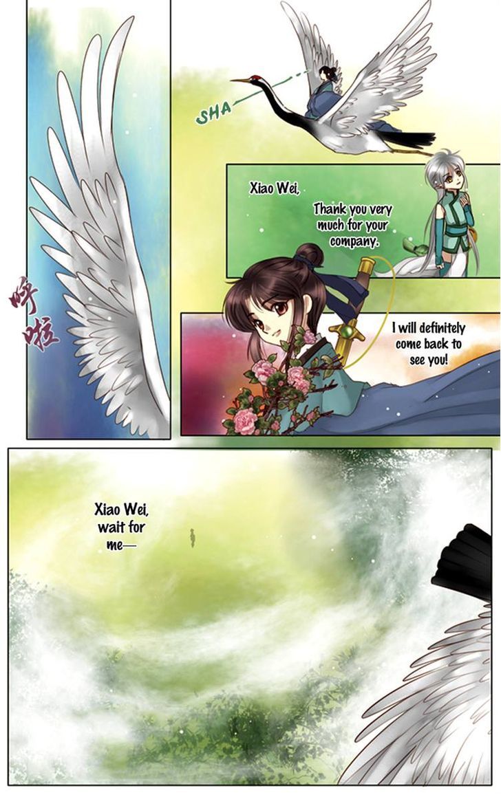 The Tale Of The Past Chapter 0 #20