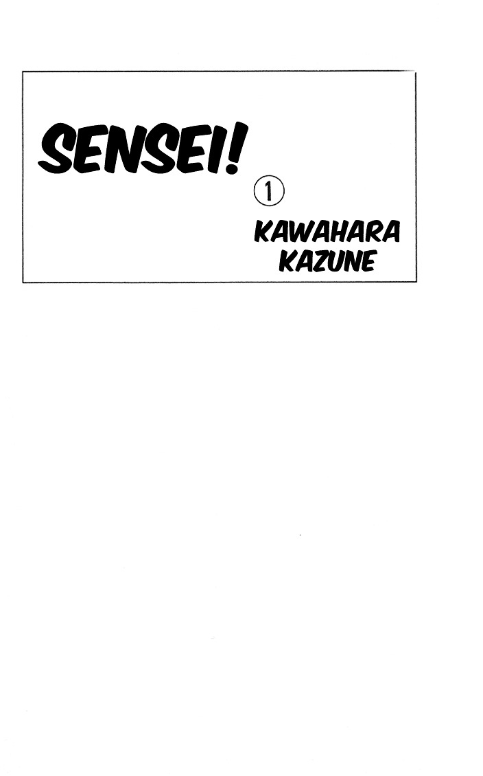 Sensei! Chapter 1 #4