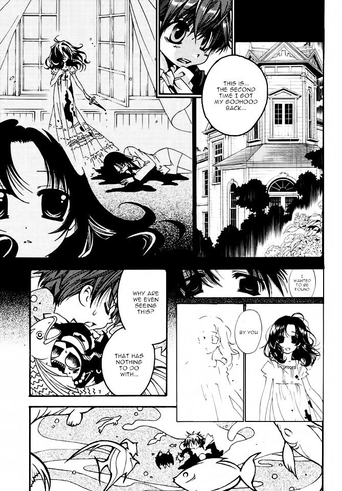 Matantei Loki Ragnarok - Shin Sekai No Kamigami Chapter 19 #13