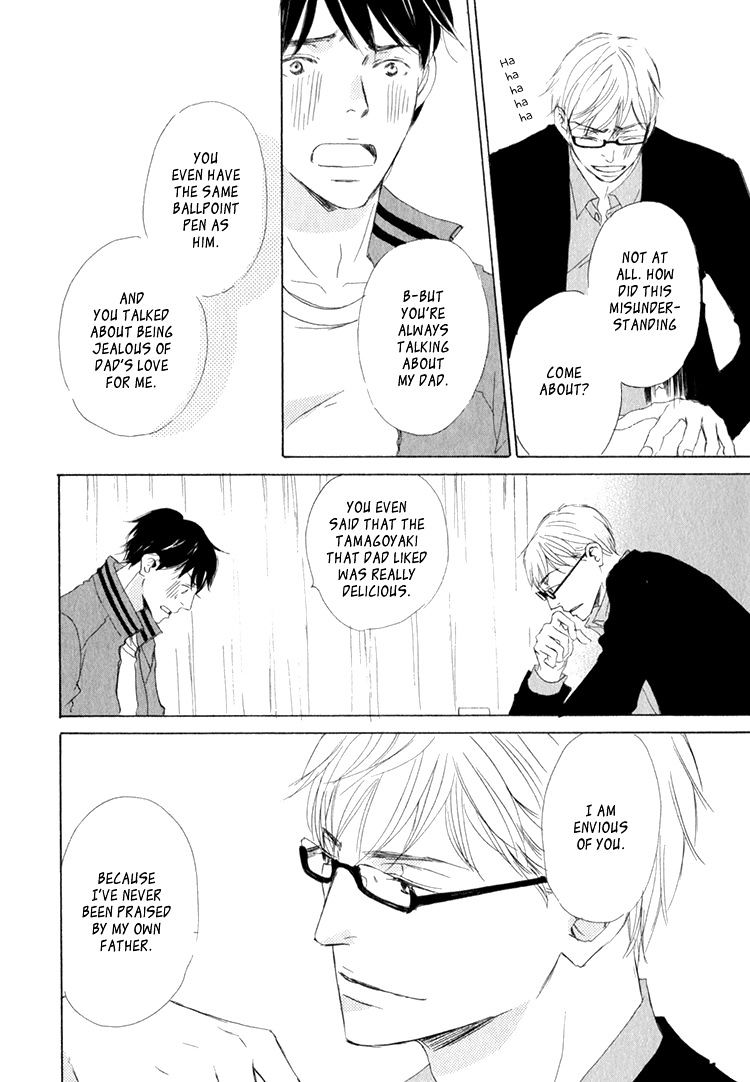 Realist Ni Yoru Romanticism Chapter 3 #34