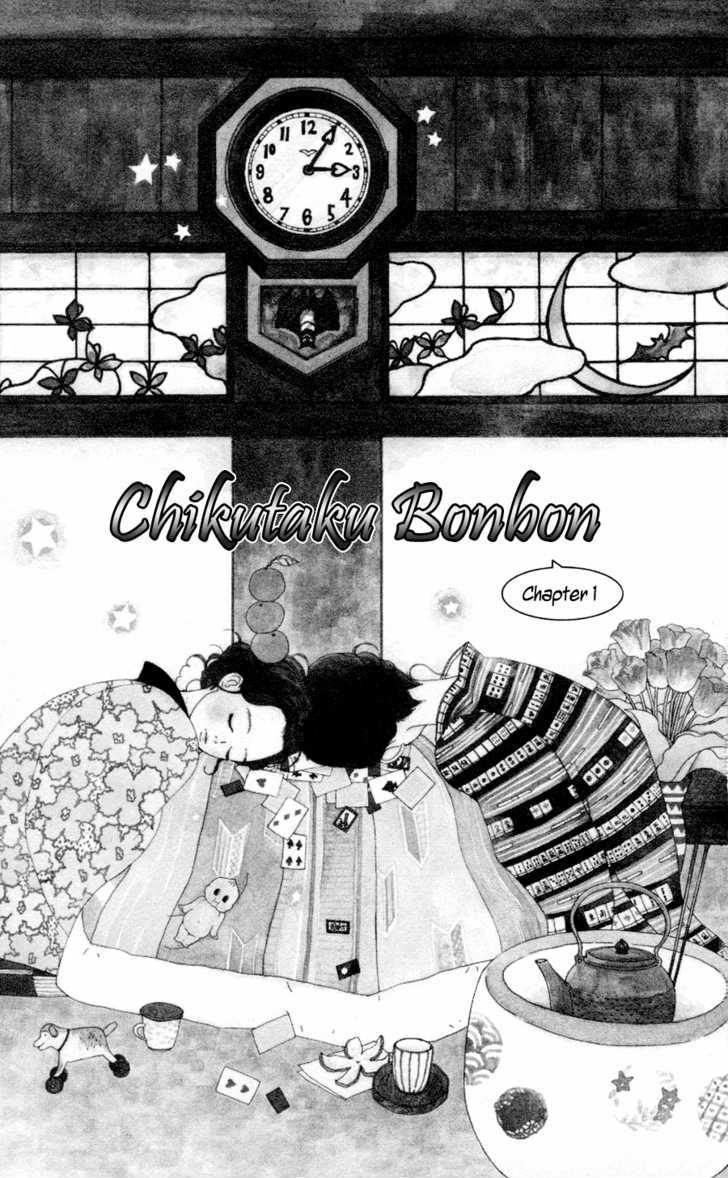 Chikutaku Bonbon Chapter 1 #5