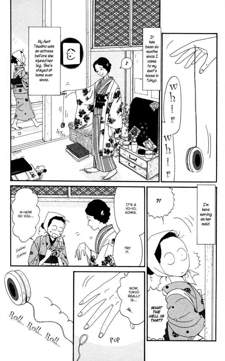 Chikutaku Bonbon Chapter 1 #12