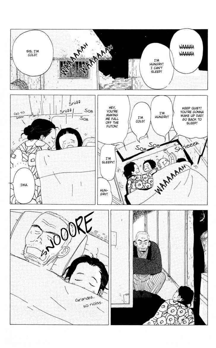 Chikutaku Bonbon Chapter 1 #18