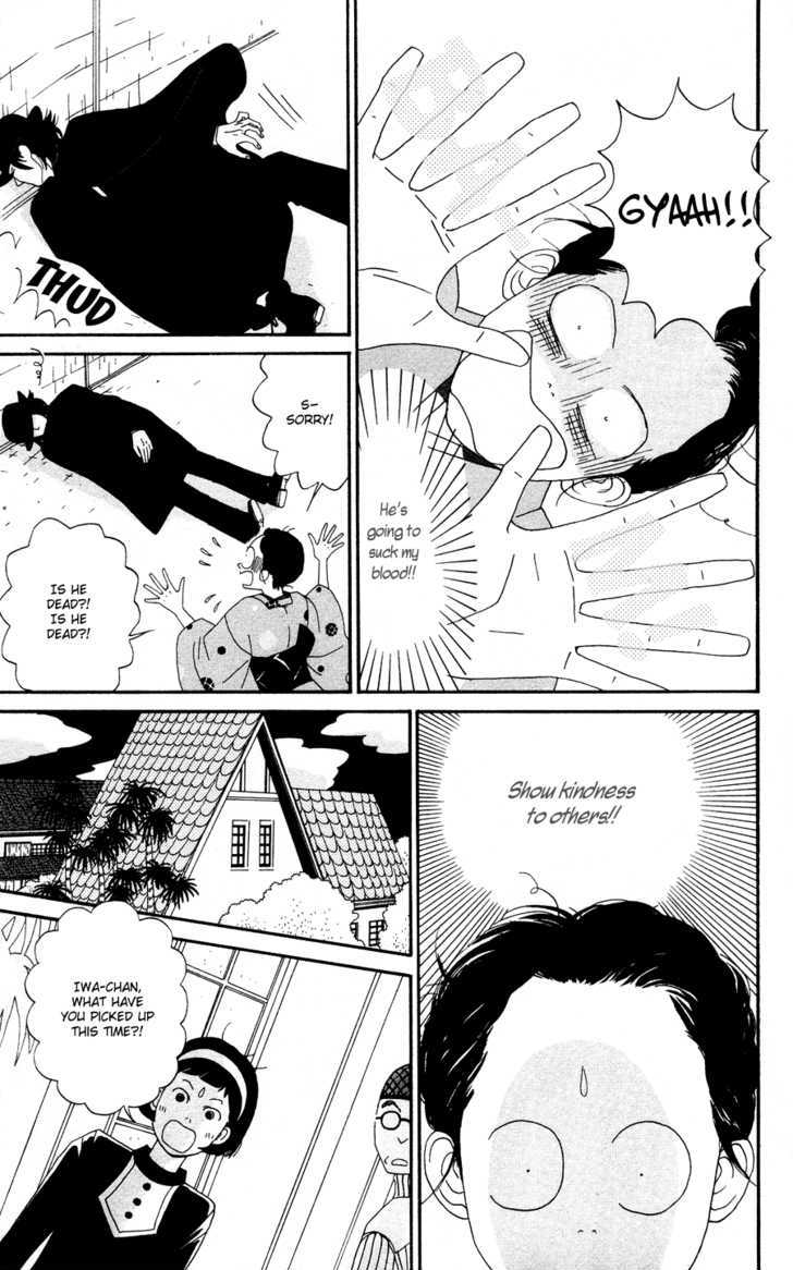 Chikutaku Bonbon Chapter 1 #25