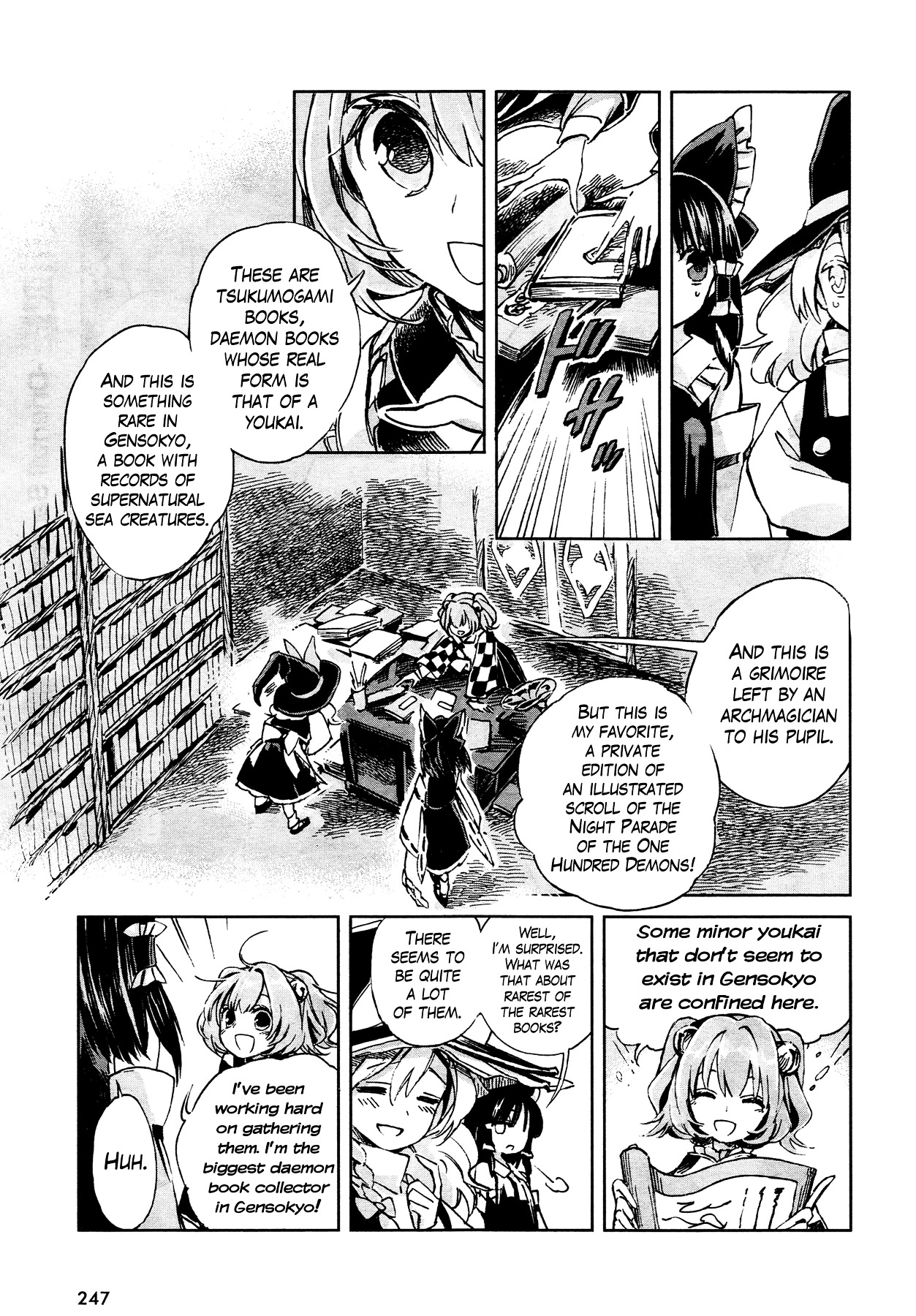 Touhou Suzunaan - Forbidden Scrollery. Chapter 1 #19