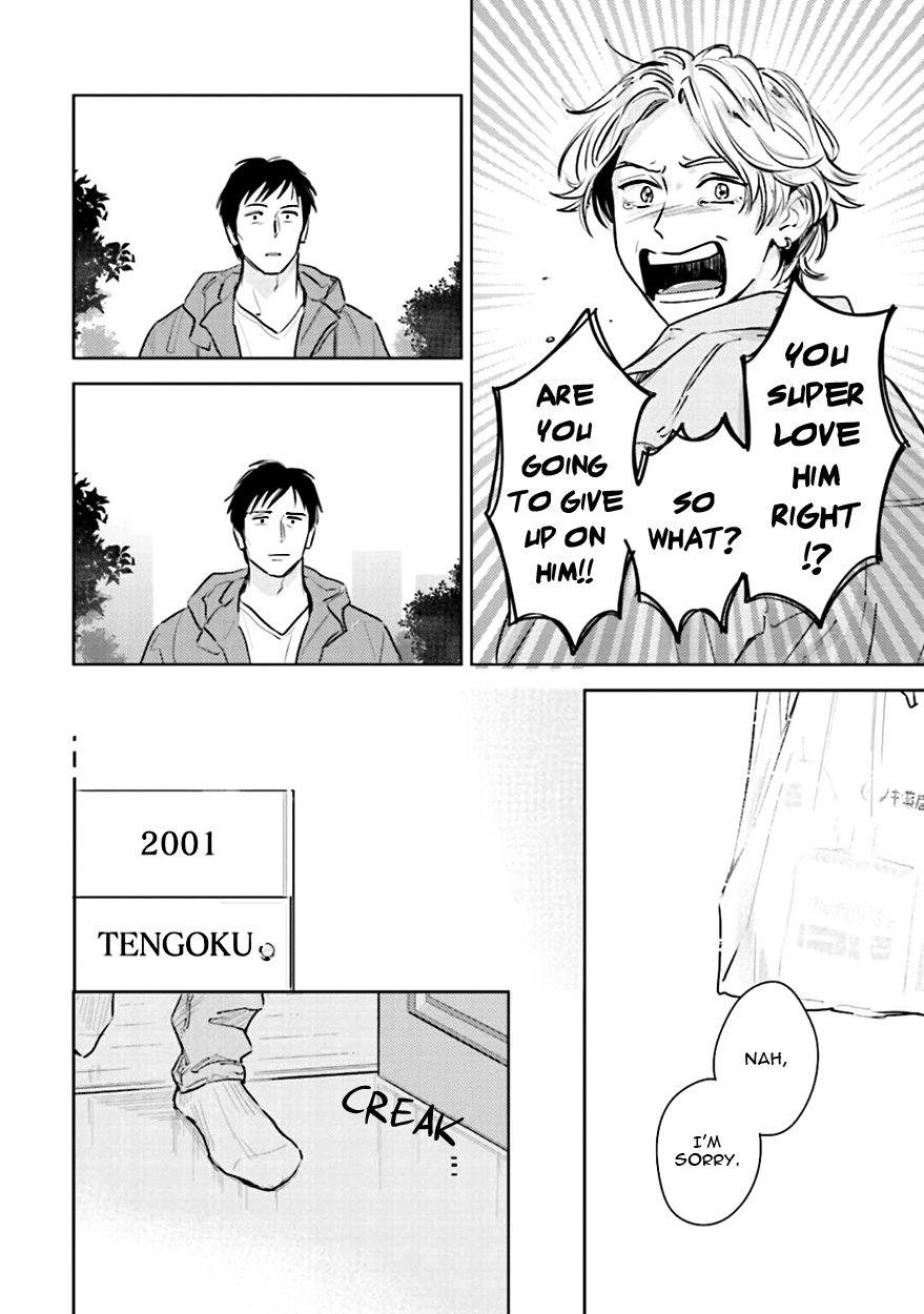 Oni To Tengoku Chapter 11 #28