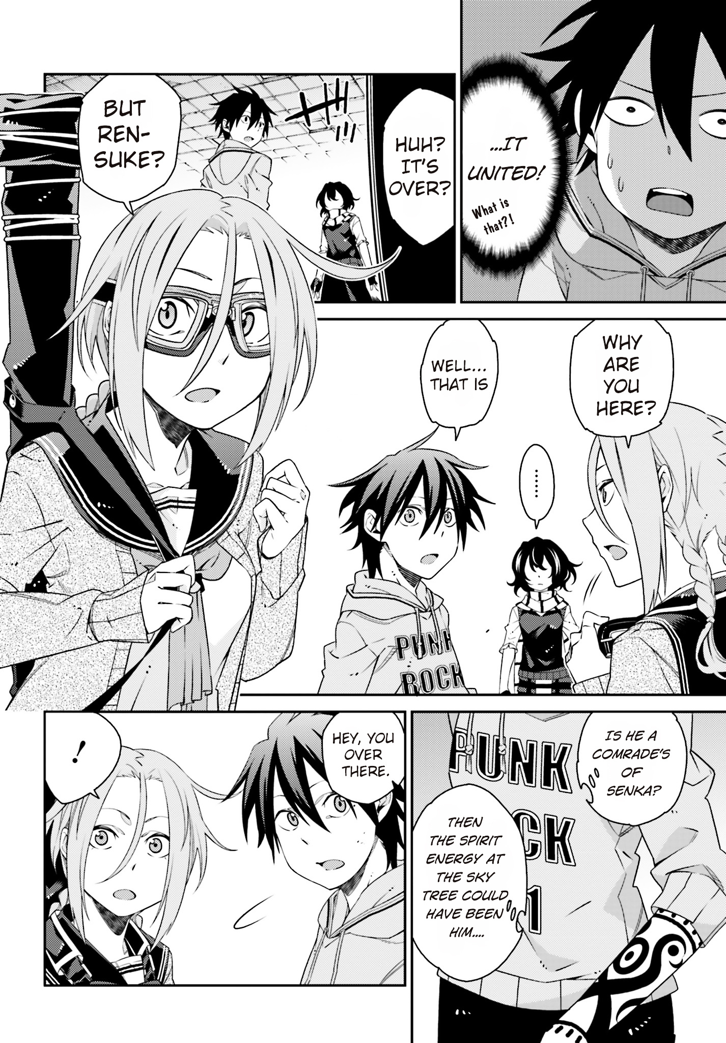 Shiranui-San Wa Oni Ga Mienai Chapter 2 #26