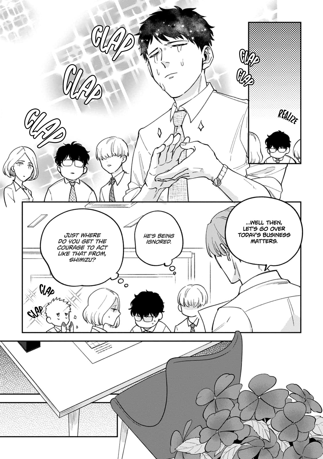 Ore No Joushi Ga Wakagaecchaimashita Chapter 5 #32