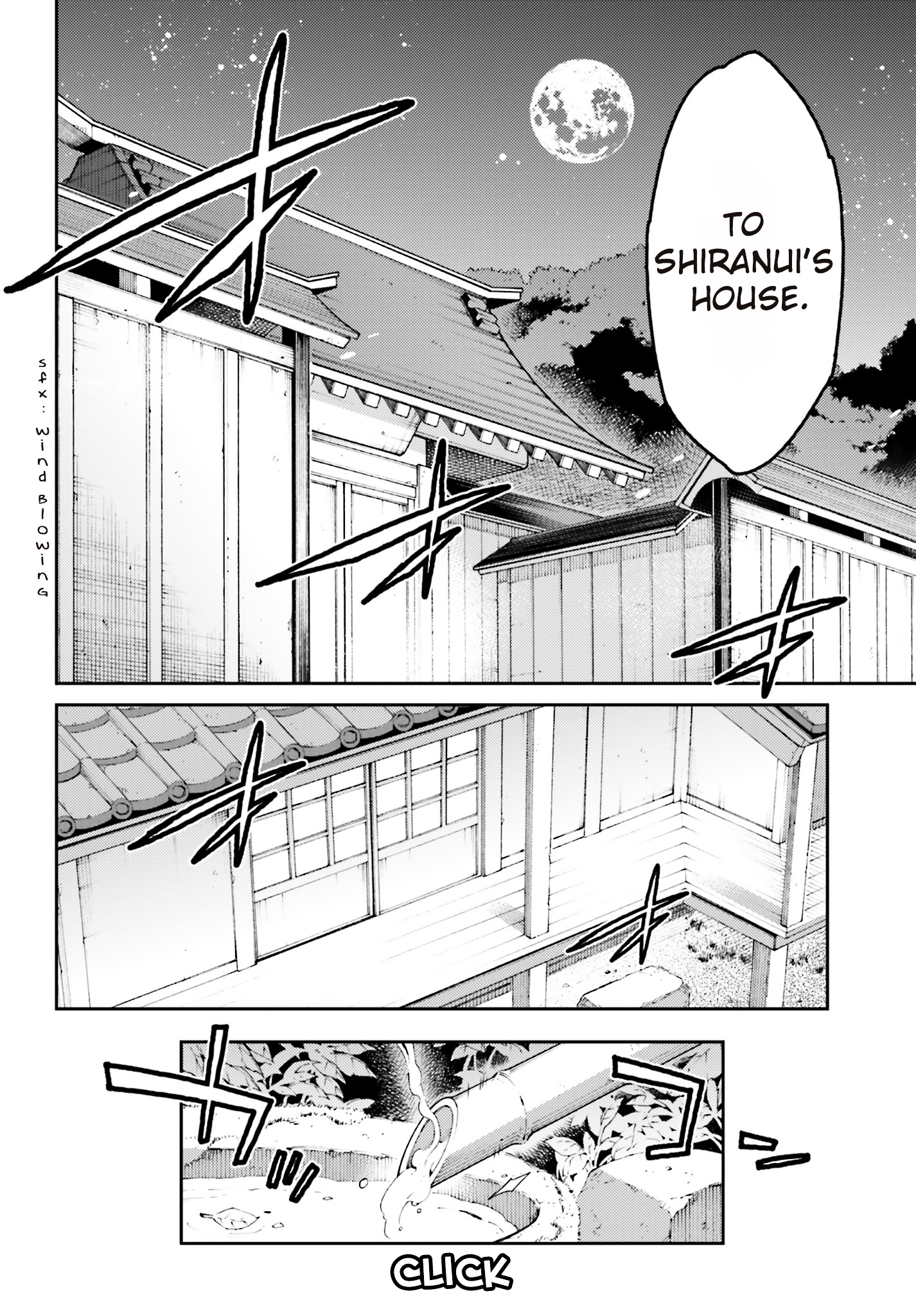 Shiranui-San Wa Oni Ga Mienai Chapter 2 #32