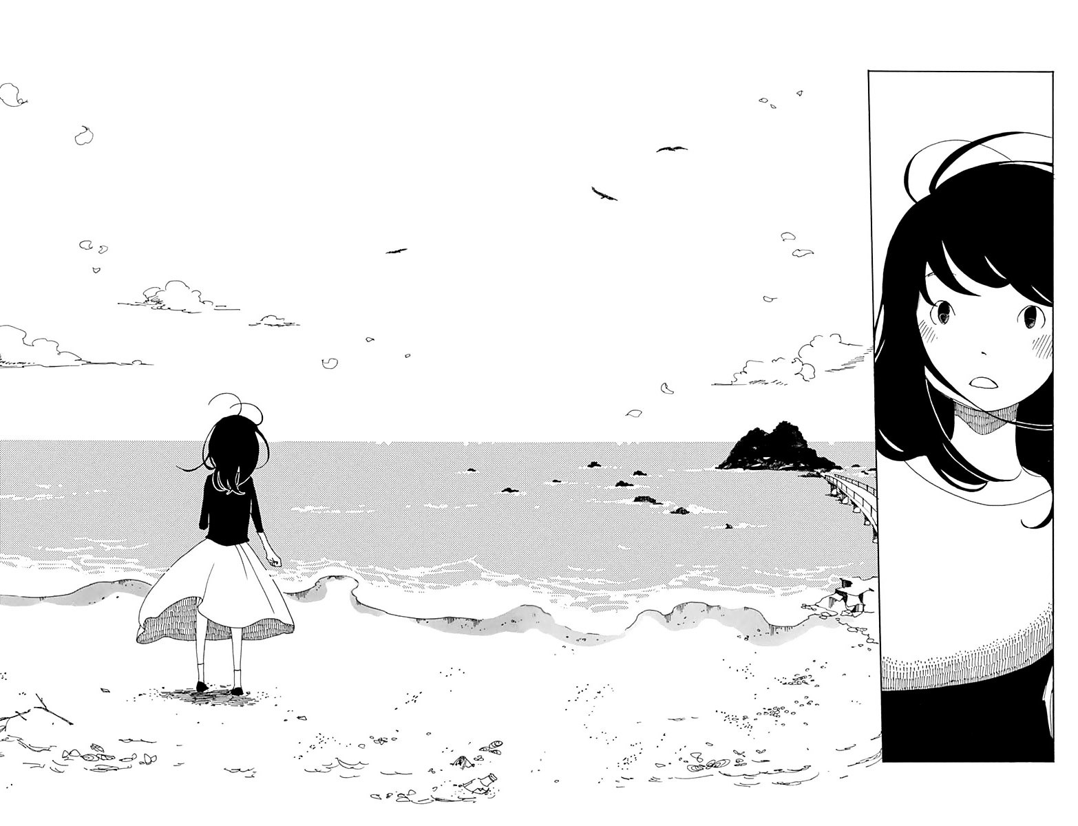 Aoi Uroko To Suna No Machi Chapter 1 #21