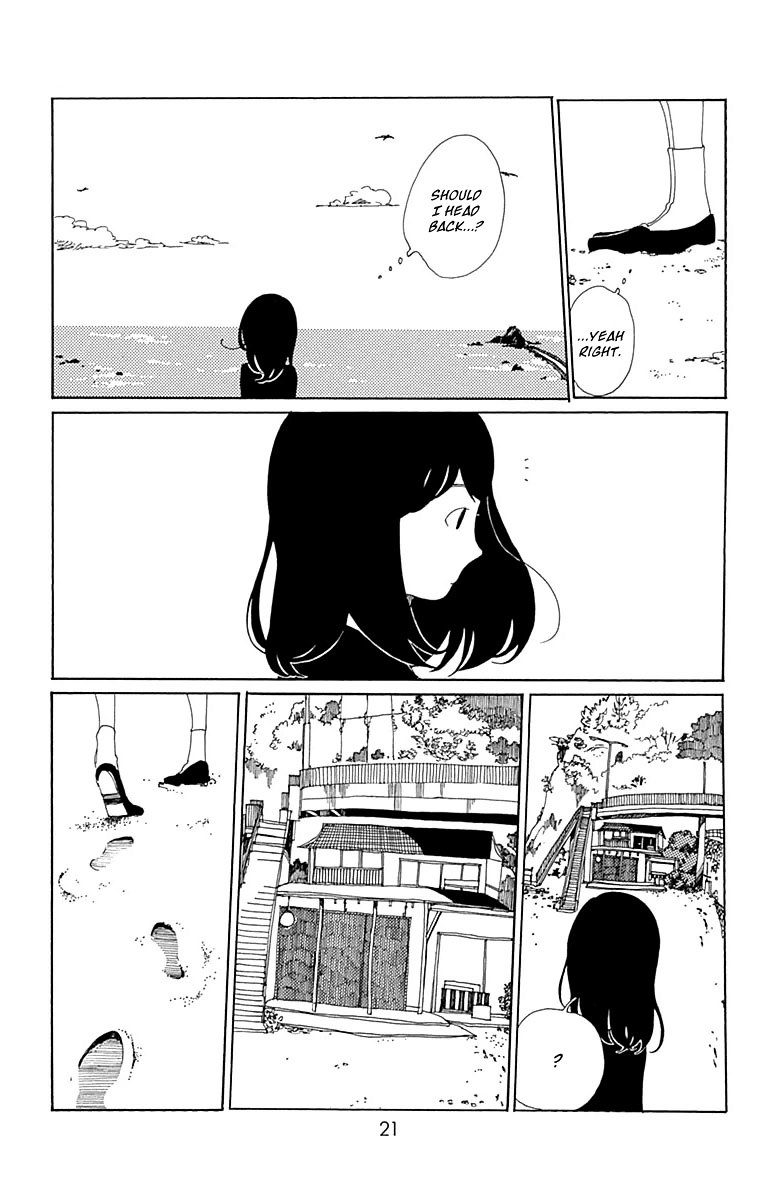 Aoi Uroko To Suna No Machi Chapter 1 #23