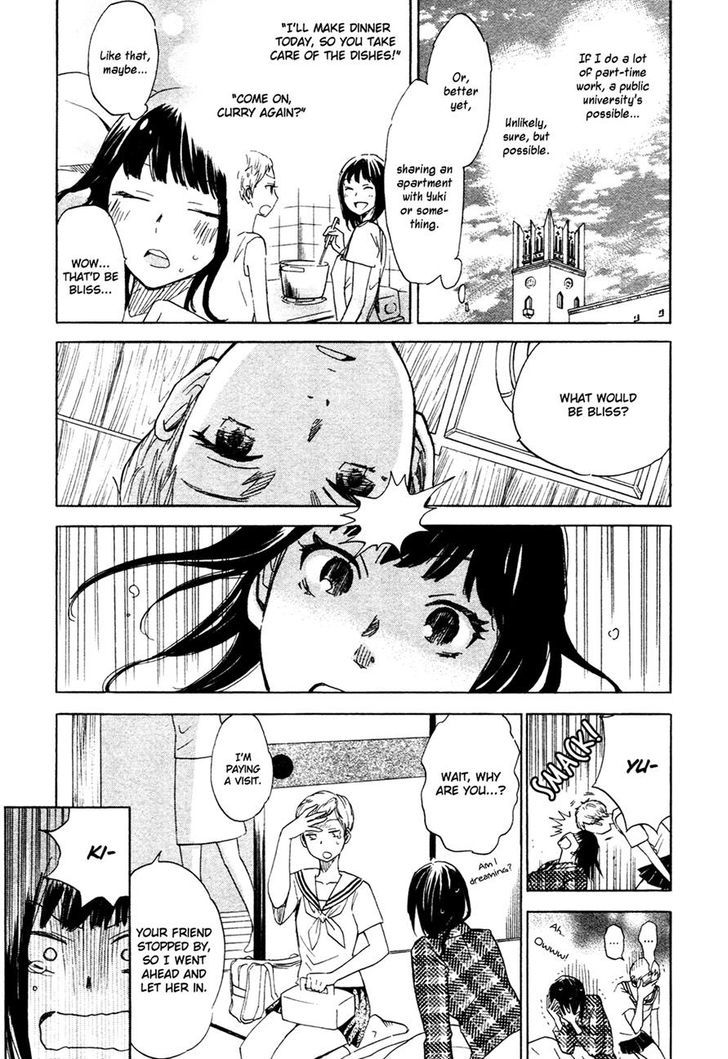 Kanojo To Camera To Kanojo No Kisetsu Chapter 4 #5