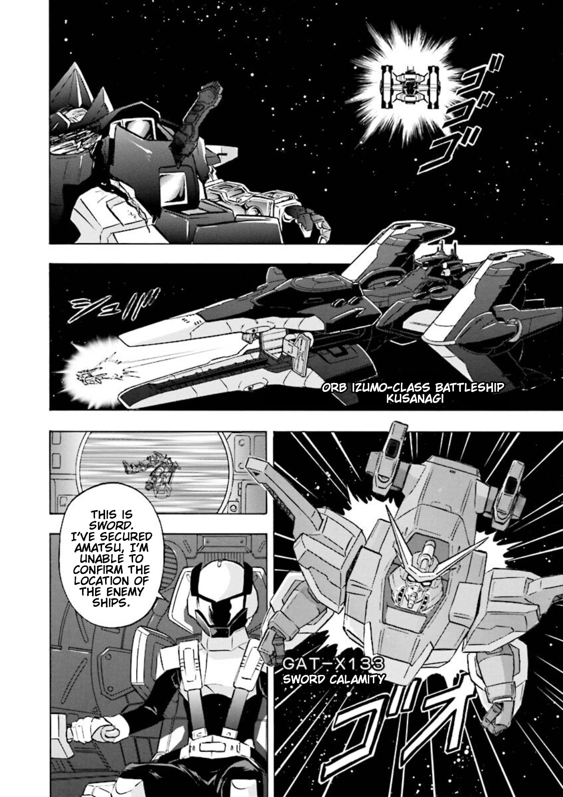Mobile Suit Gundam Seed Astray Re:master Edition Chapter 16 #4