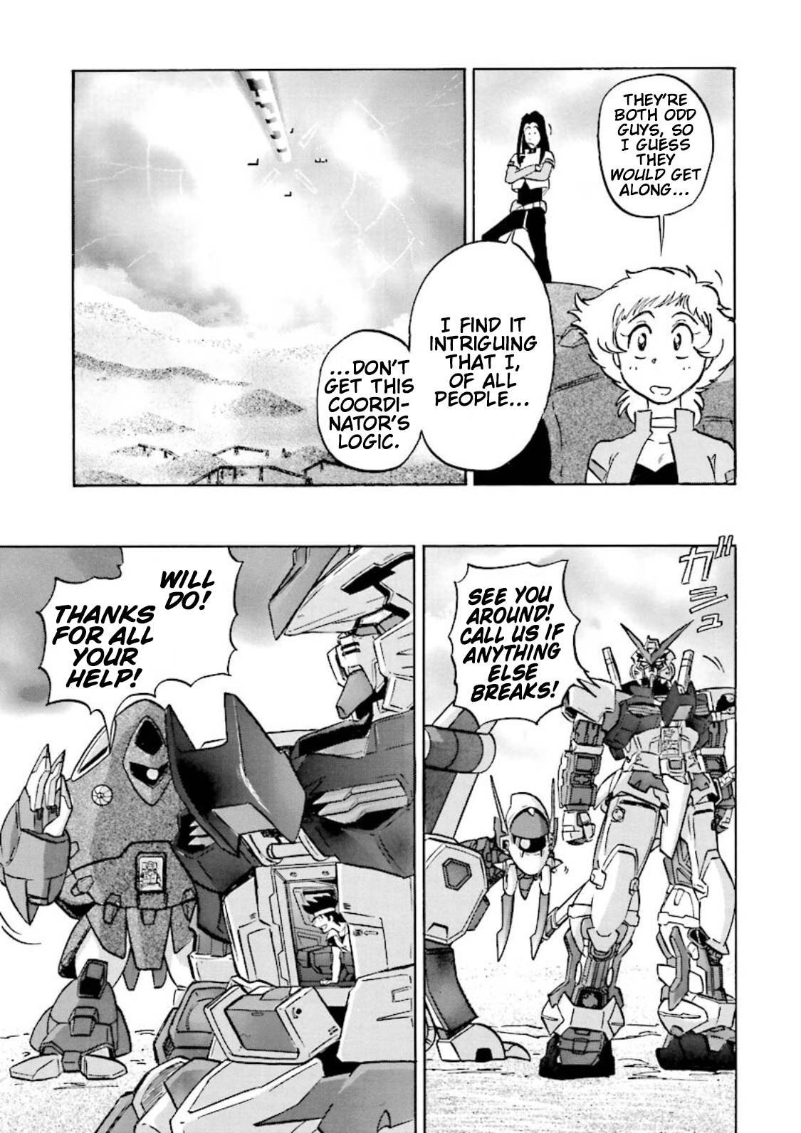 Mobile Suit Gundam Seed Astray Re:master Edition Chapter 16 #28