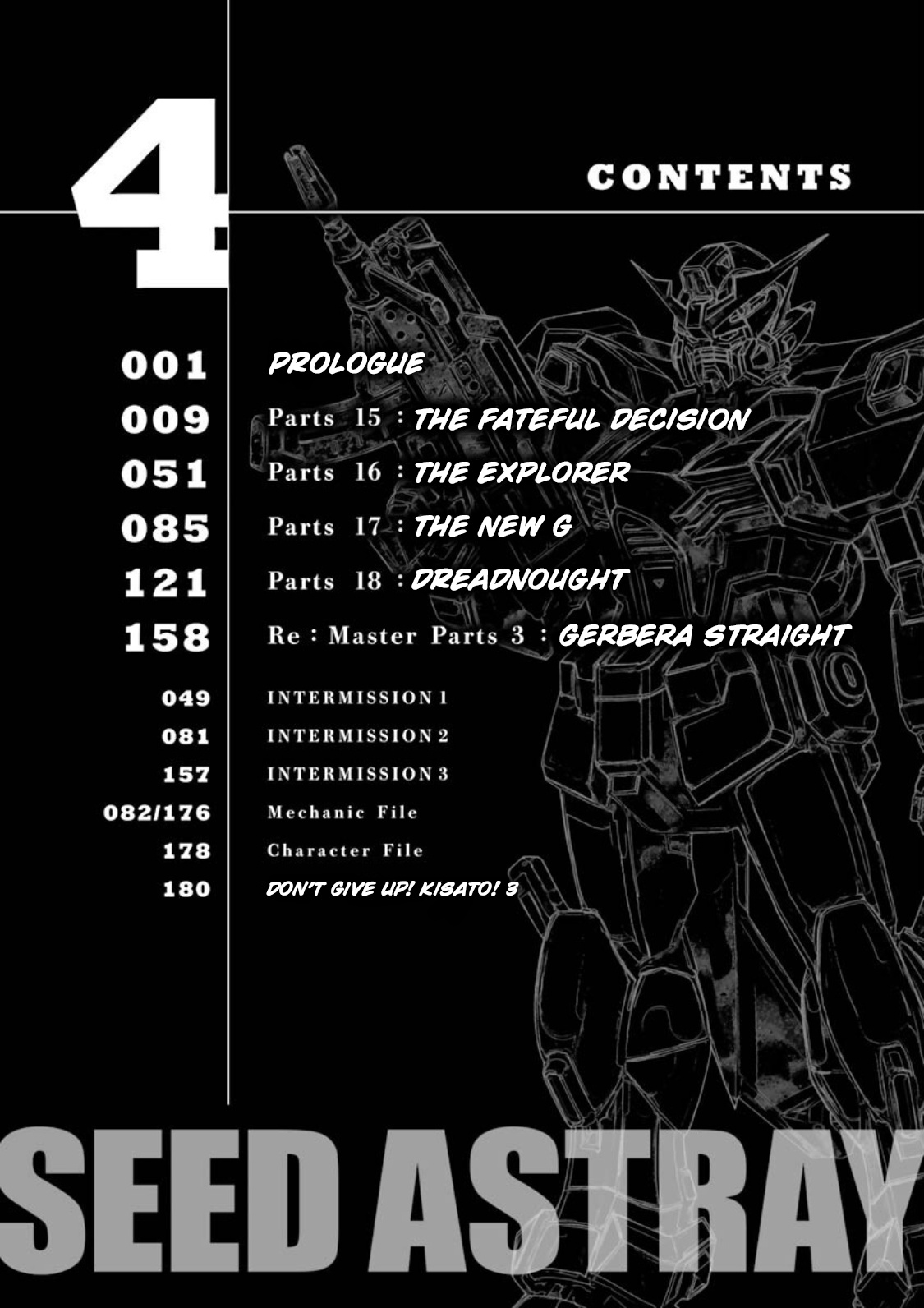 Mobile Suit Gundam Seed Astray Re:master Edition Chapter 15 #4