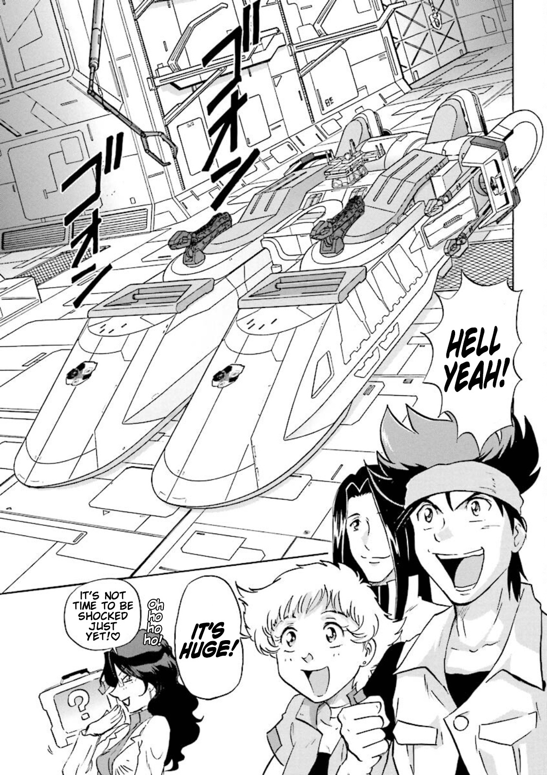 Mobile Suit Gundam Seed Astray Re:master Edition Chapter 14 #6