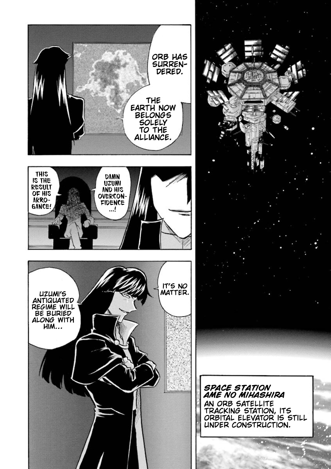 Mobile Suit Gundam Seed Astray Re:master Edition Chapter 14 #7