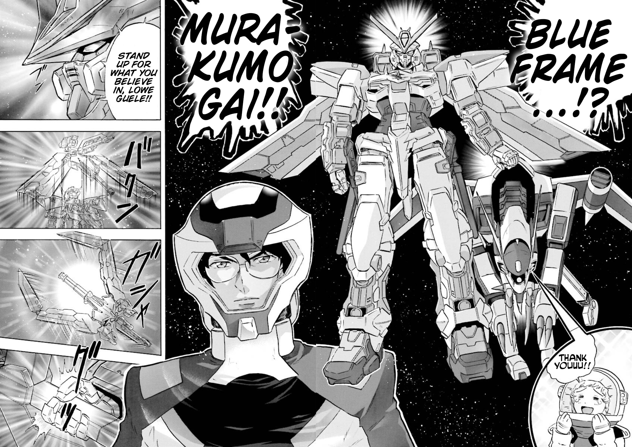 Mobile Suit Gundam Seed Astray Re:master Edition Chapter 15 #27