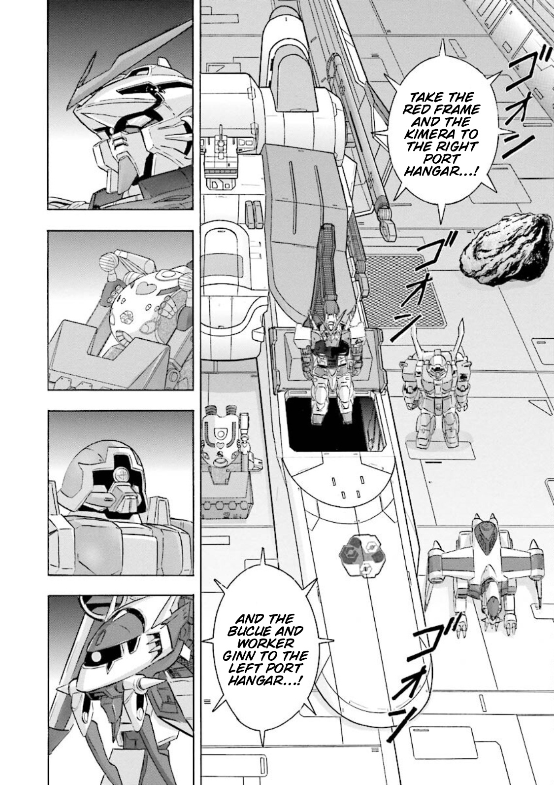 Mobile Suit Gundam Seed Astray Re:master Edition Chapter 14 #17
