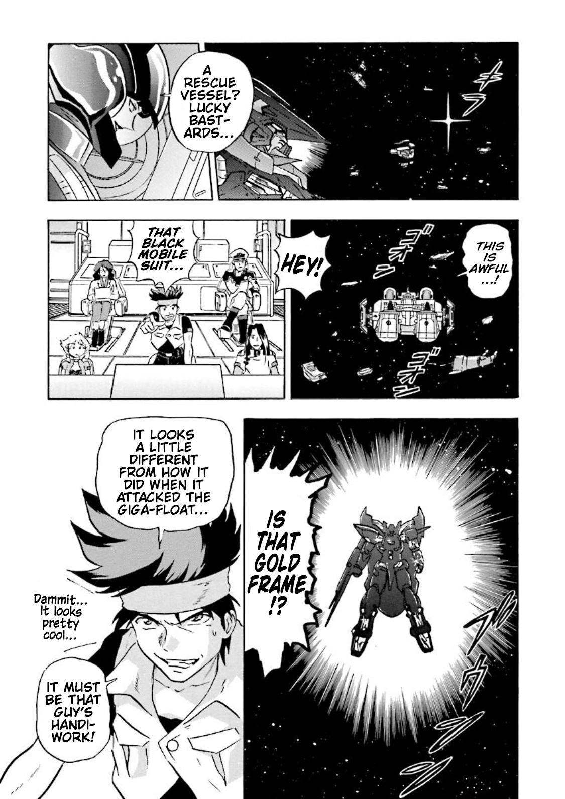 Mobile Suit Gundam Seed Astray Re:master Edition Chapter 14 #31