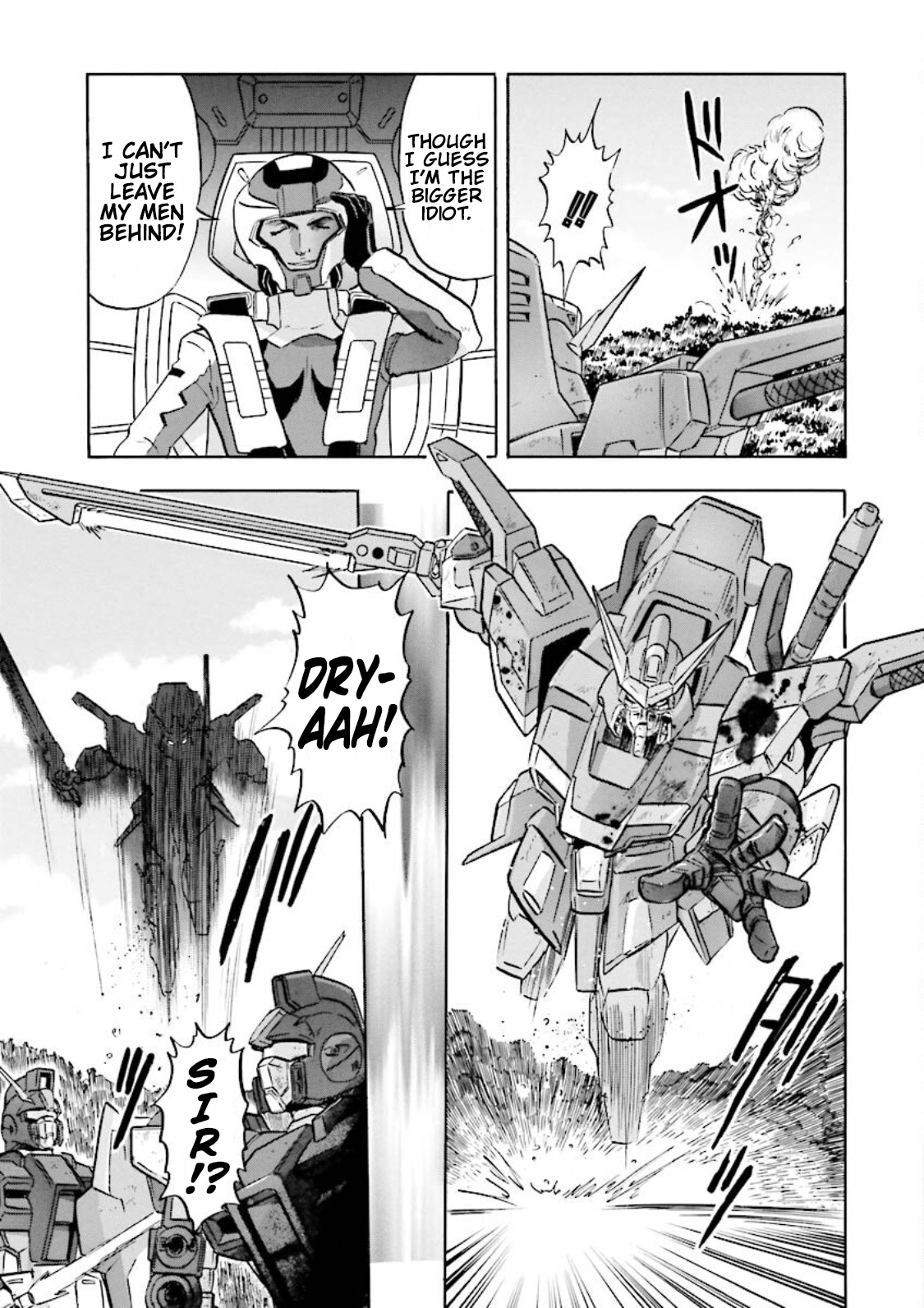 Mobile Suit Gundam Seed Astray Re:master Edition Chapter 13 #6