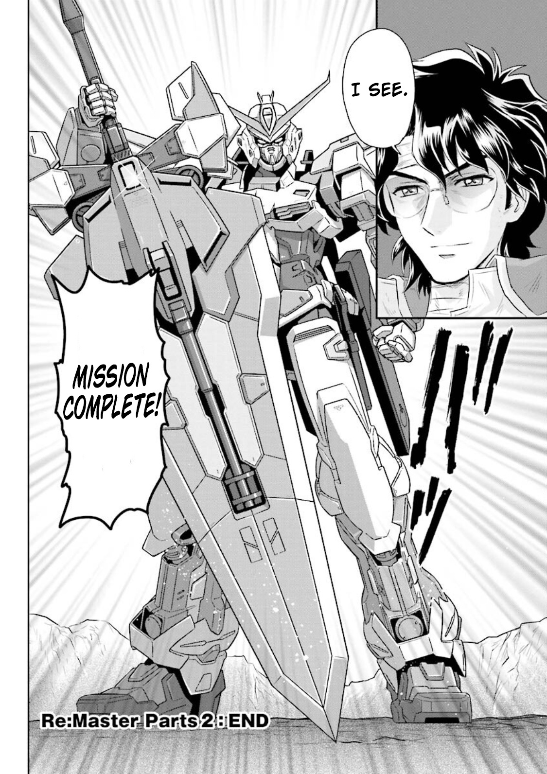 Mobile Suit Gundam Seed Astray Re:master Edition Chapter 12.5 #14