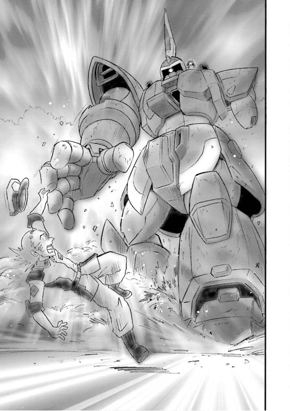 Mobile Suit Gundam Seed Astray Re:master Edition Chapter 12 #13