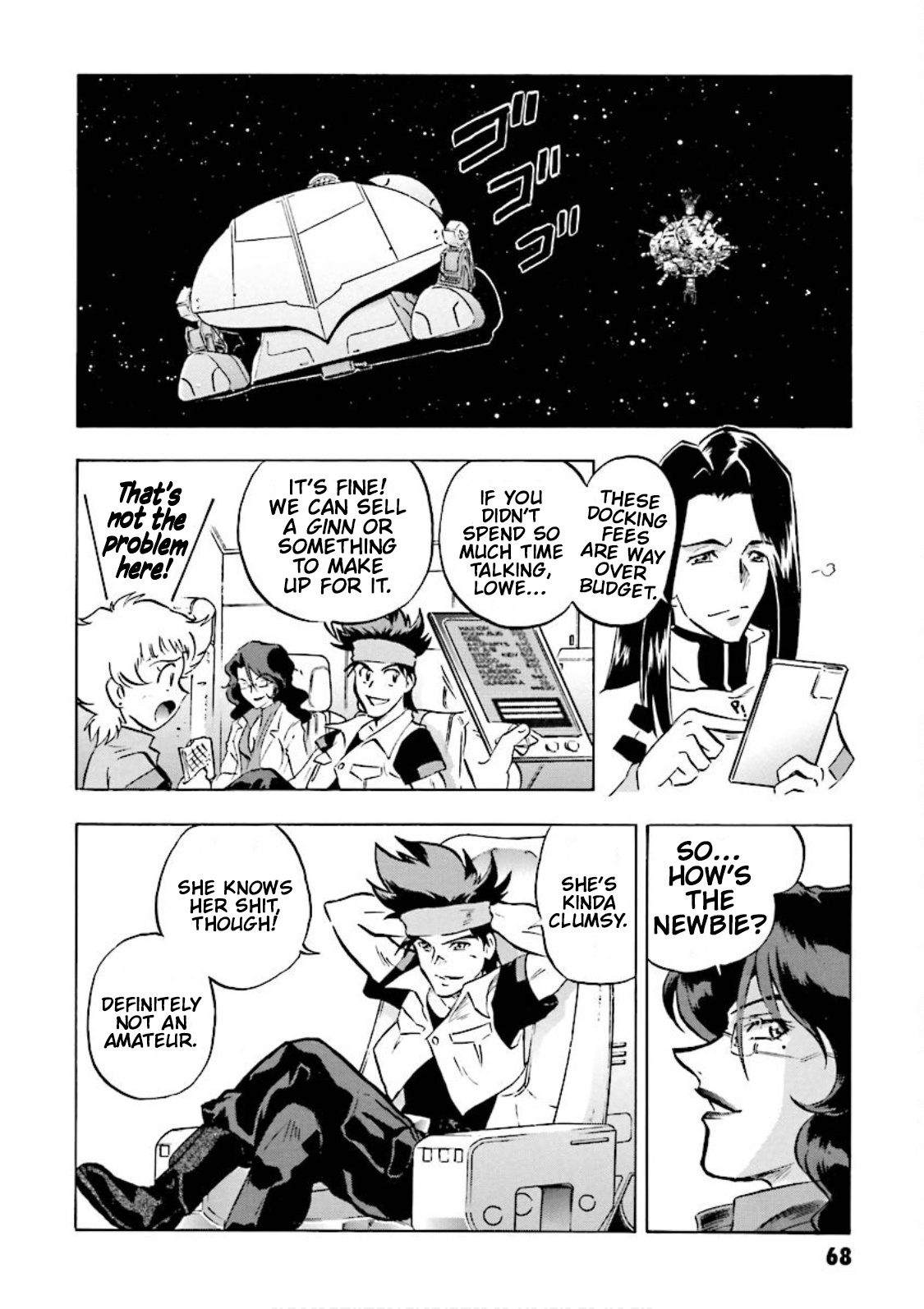 Mobile Suit Gundam Seed Astray Re:master Edition Chapter 7 #10