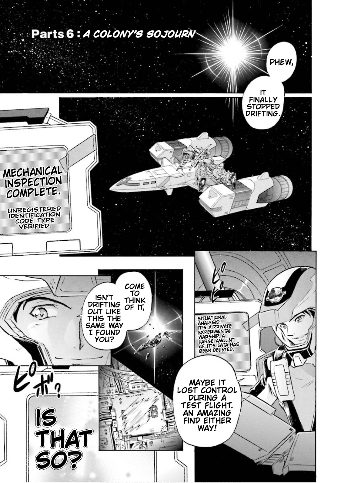 Mobile Suit Gundam Seed Astray Re:master Edition Chapter 6 #1