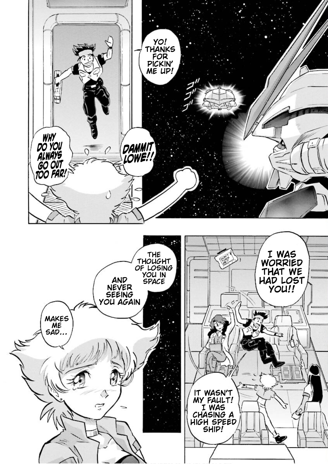 Mobile Suit Gundam Seed Astray Re:master Edition Chapter 6 #3