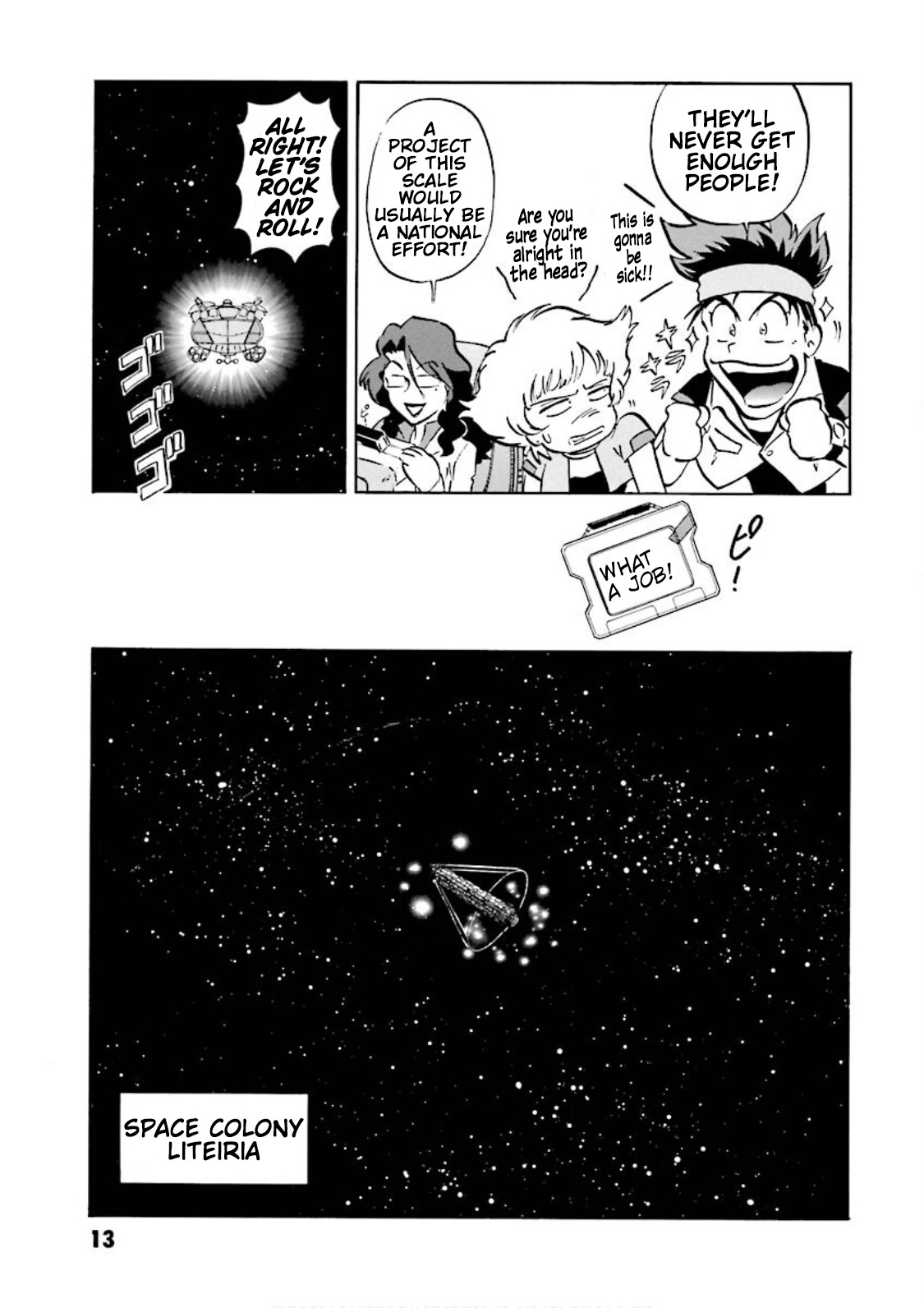 Mobile Suit Gundam Seed Astray Re:master Edition Chapter 6 #6
