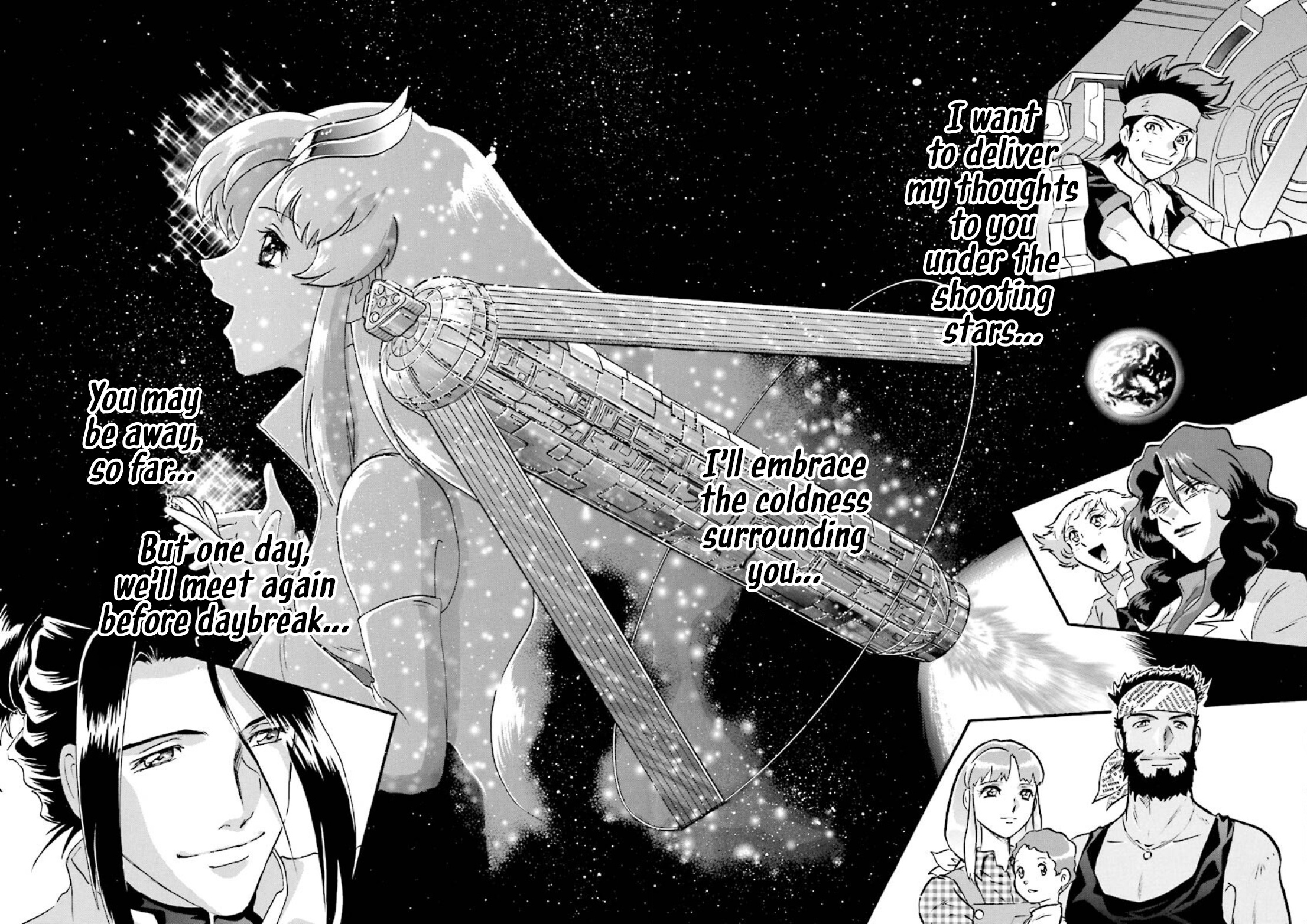 Mobile Suit Gundam Seed Astray Re:master Edition Chapter 6 #41
