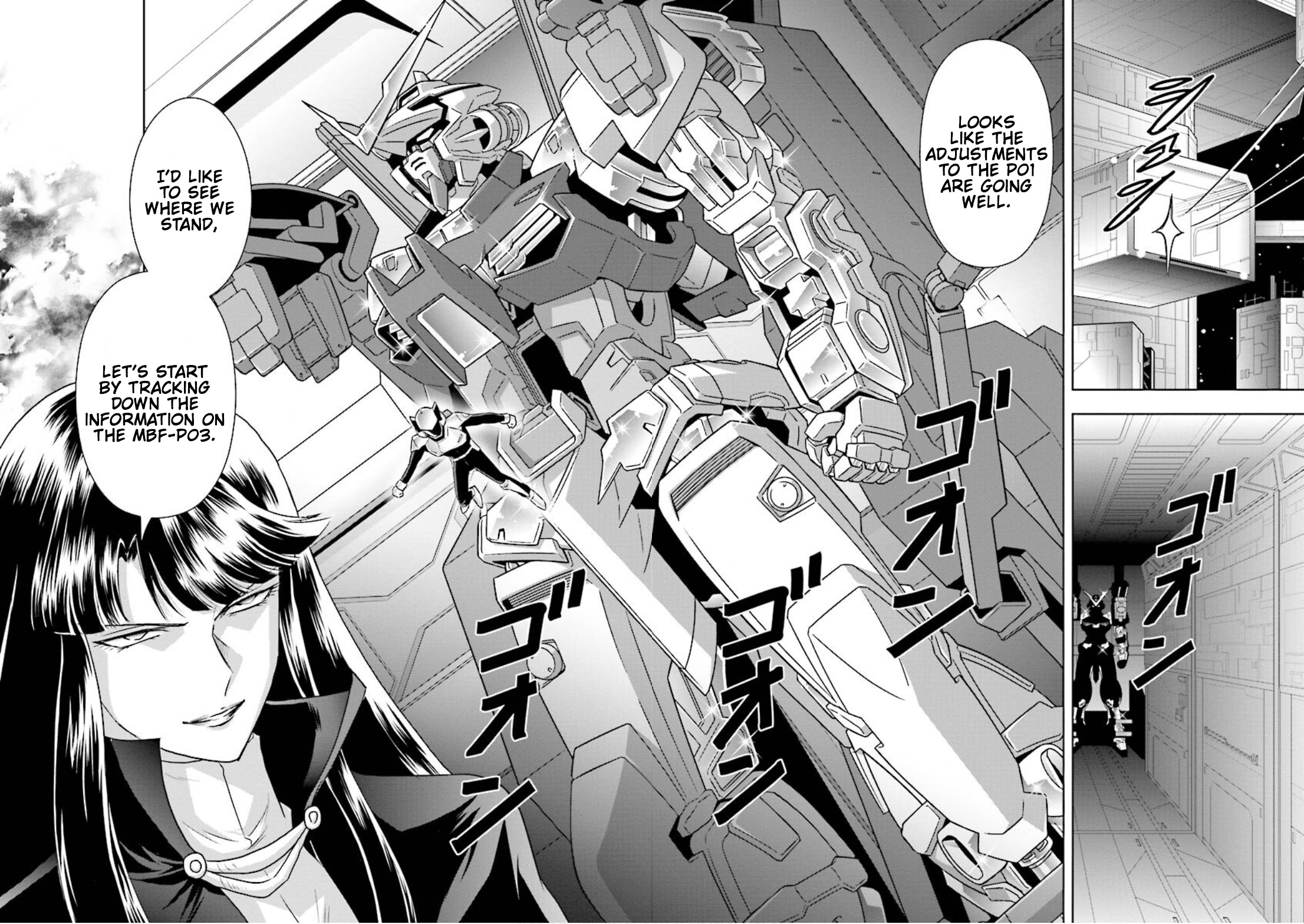 Mobile Suit Gundam Seed Astray Re:master Edition Chapter 5.5 #2
